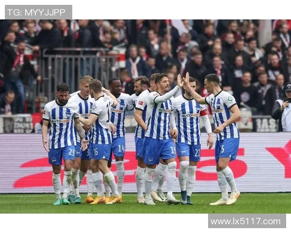 柏林赫塔迎战桑德豪森争夺德乙联赛关键三分之战