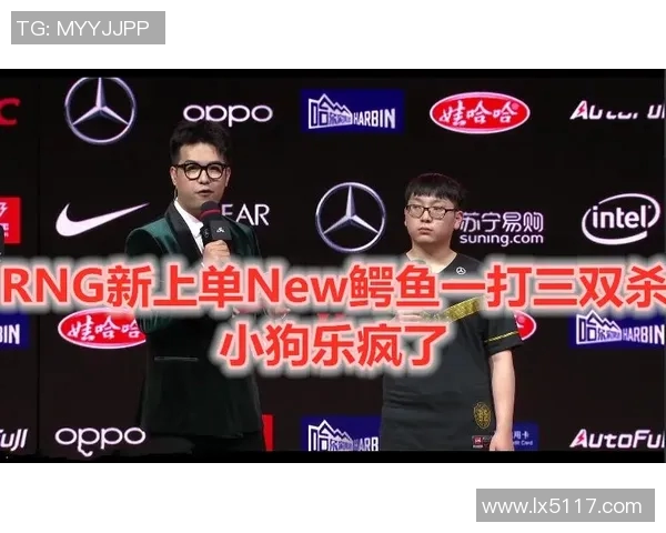 DOTA2战术解析:深入探讨JDG团队的包夹策略与执行细节 DOTA2战术解析:深入探讨JDG团队的包夹策略与执行细节