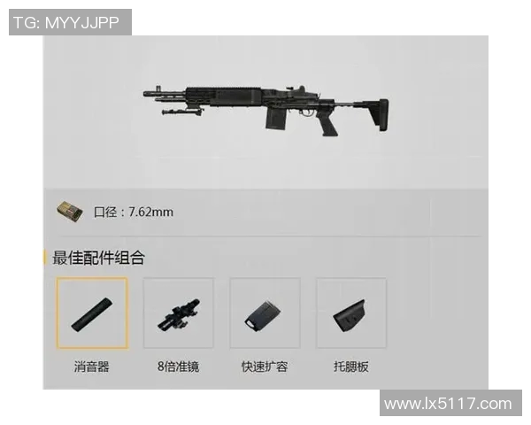 吴伟独家分享和平精英游戏技巧与心得体会助你成为战场高手