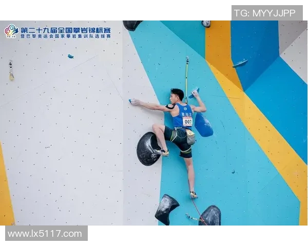 深圳攀岩队在全国灵活性排行榜中荣登第九名展现出色实力与潜力