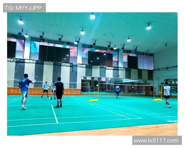 聚焦羽毛球：探索重庆羽毛球队的技术创新与训练策略