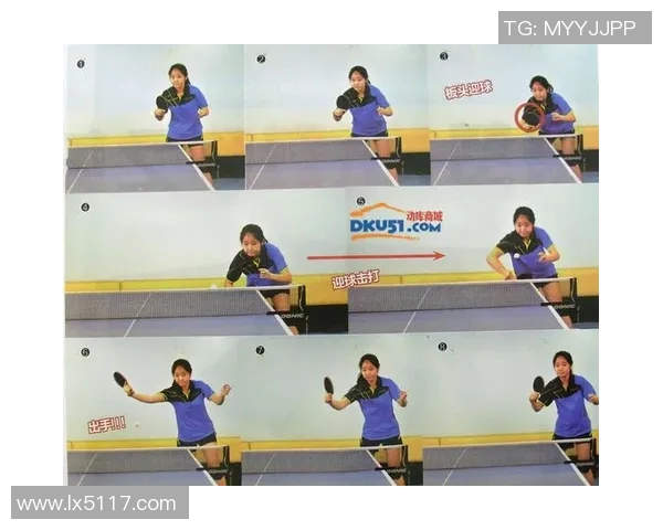 北京乒乓球队防反体系解析与战术运用探讨