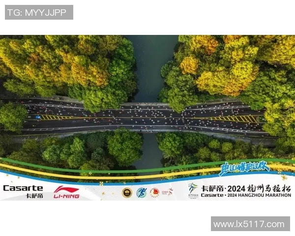 杭州极限运动队在城市马拉松积分榜上以98分稳居第一名 杭州极限运动队在城市马拉松积分榜上以98分稳居第一名