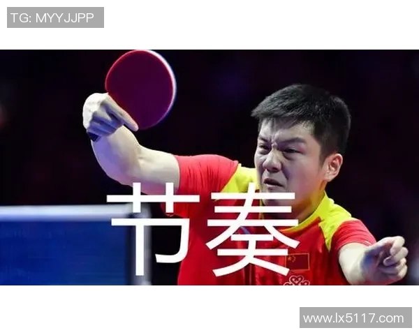 深圳乒乓球队节奏对比分析揭示训练与比赛的深层联系与影响