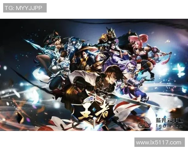 王者荣耀专题深度解析IG战队团队协作的成功秘诀与策略分享