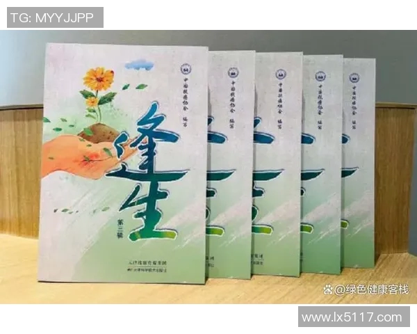 黄娜专访:从排球新星到传奇教练的心路历程与成长故事 黄娜专访:从排球新星到传奇教练的心路历程与成长故事