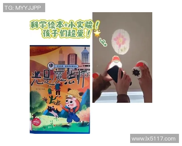 魔术的魅力与奥秘:探索历史、技巧及其在现代文化中的演绎 魔术的魅力与奥秘:探索历史、技巧及其在现代文化中的演绎