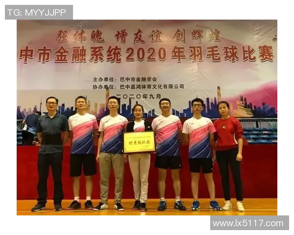 团结拼搏共铸辉煌杭州羽毛球队的团队协作精神探讨 团结拼搏共铸辉煌杭州羽毛球队的团队协作精神探讨
