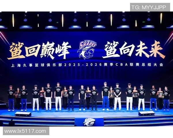 上海篮球队在锦标赛中的精彩表现与实力分析 上海篮球队在锦标赛中的精彩表现与实力分析