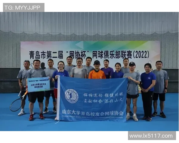 上海网球队在网球个人能力排行榜中荣登第六名展现实力与潜力 上海网球队在网球个人能力排行榜中荣登第六名展现实力与潜力